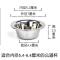 304不锈钢茶漏过滤 公道杯茶虑隔茶过滤网器茶斗茶漏网不锈钢配件 亮光小号无卡扣