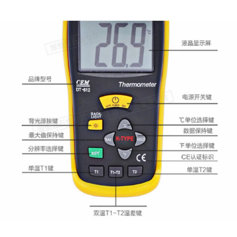 华盛昌 CEM DT-612 CEM DT-612双通道热电偶测温表