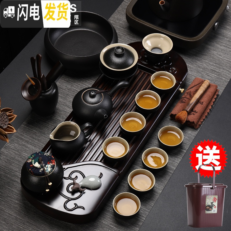 三维工匠黑檀实木茶具套装家用茶盘陶瓷整套茶壶茶杯功夫茶具办公茶台 侧把壶壶配花梨木盘17头 17件