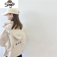儿童连帽风衣秋季新款2022韩版男童女童时尚字母宽松休闲长袖外套 七色王国