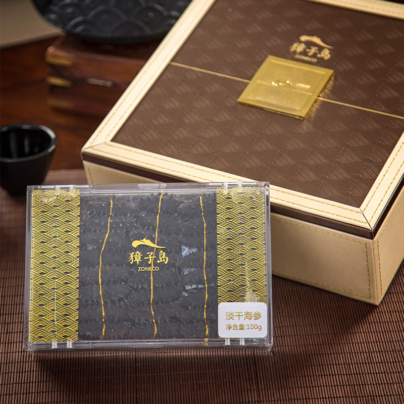 獐子岛 淡干海参礼盒畅享100g 大连淡海参干货 特产辽参 海鲜