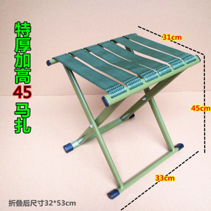 便捷式实用折叠凳军工加厚马扎成人钓鱼靠背椅子矮凳子儿童换鞋凳 45高马扎