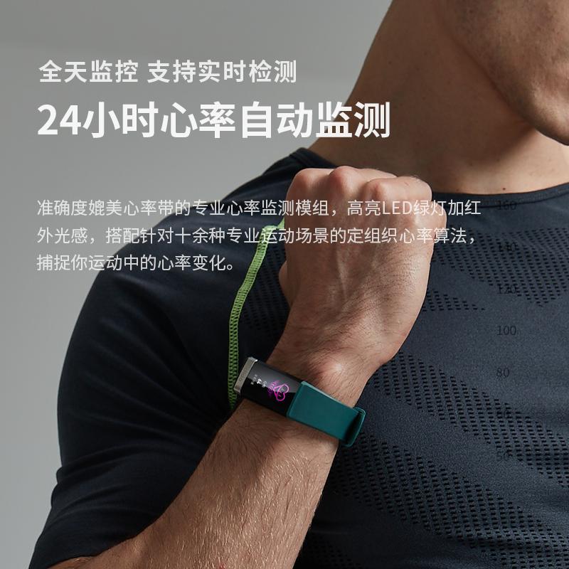 dido智能手环血压心率防水记计步器运动多功能心电图监测仪老人健康情侣手表高精度适用苹果oppo华为手机 Y1紫标配版