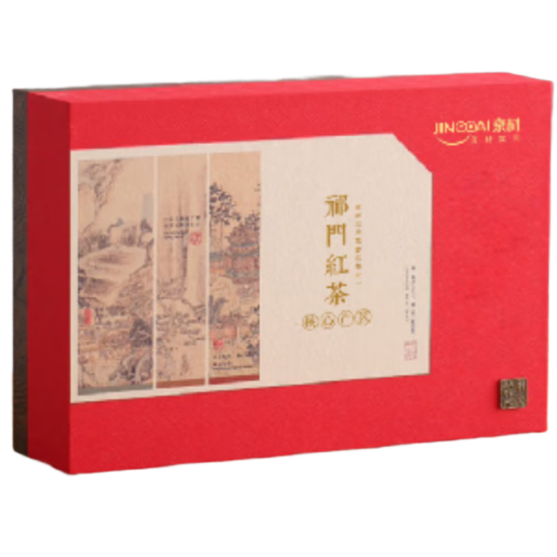 京材 祁门红茶125g*2高清大图