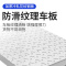奥托多尔 平板车小推车 银色大号四角防撞钢板车加厚款带把套90*60配6寸耐磨尼龙轮 载重500 kg (单位:台)