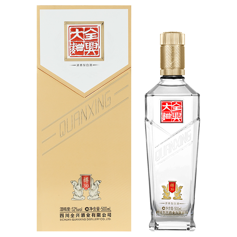 全兴大曲樽30 52度500ml浓香型纯粮酿造高度白酒【价格图片品牌报价