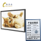铁渝源 LED显示屏(全彩)GT-9002/块