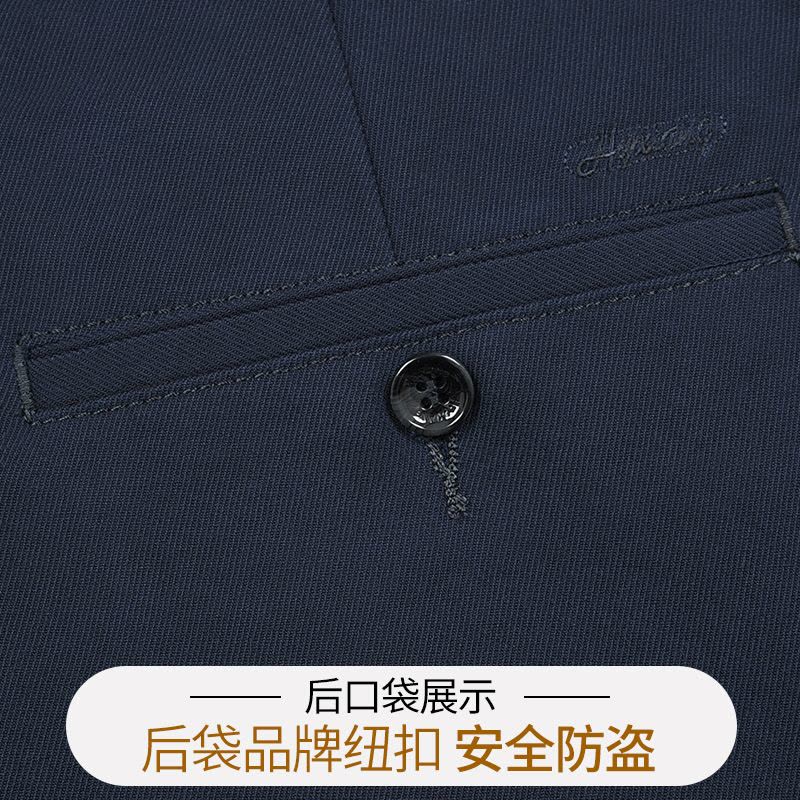 [羊毛加厚]恒源祥休闲裤男高端商务秋冬款中年宽松中老年爸爸西裤图片