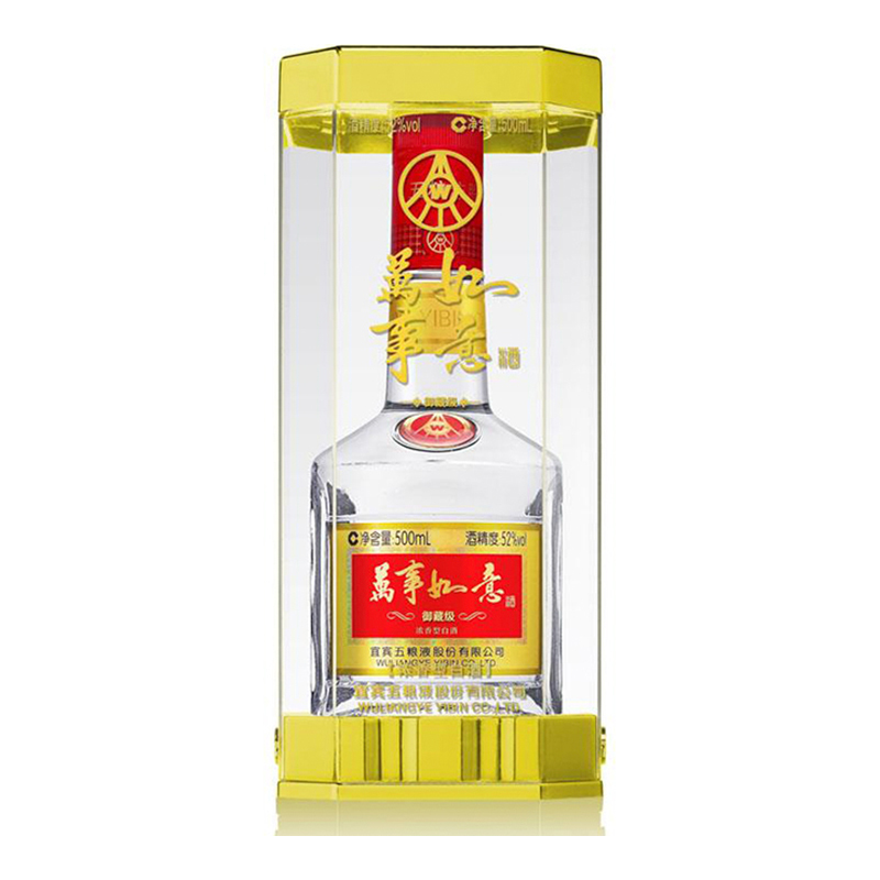 五粮液股份 万事如意酒 御藏级 52° 500ml*6 整箱装 浓香型白酒