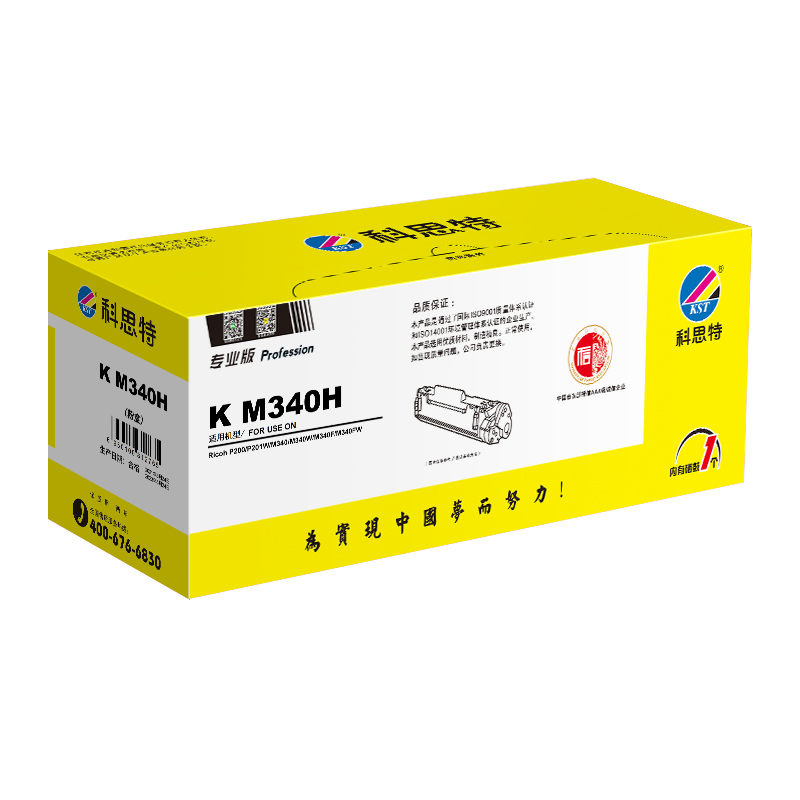 科思特 K M340 适用理光P200/P201W/M340/M340W/M340F/M340FW 黑色 专业版高清大图