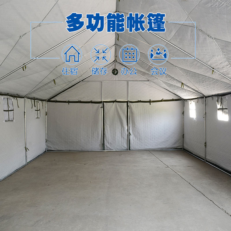 FPBQ 救灾应急帐篷5x4米 经典升级款户外班用帆布棉保暖防雨应急防护