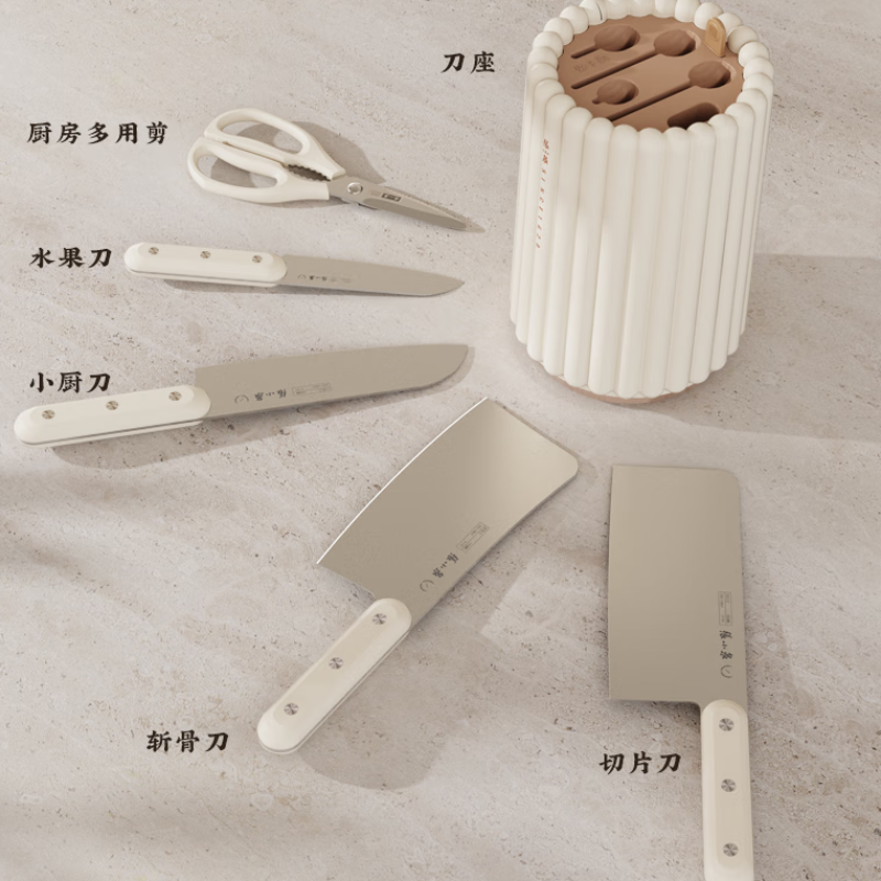 张小泉03罗马美筑系列套装刀具六件套D300241高清大图