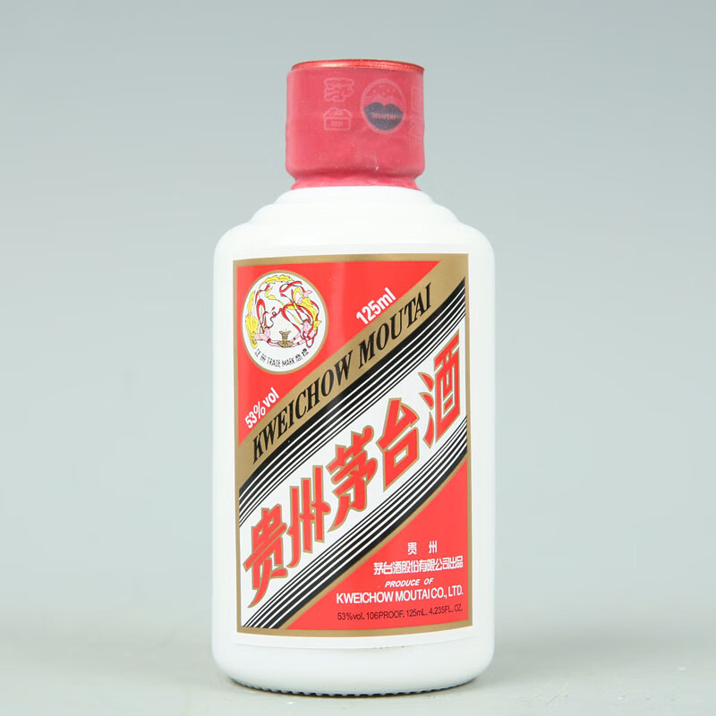贵州茅台酒飞天茅台酱香型白酒53度125ml12瓶2024年一提