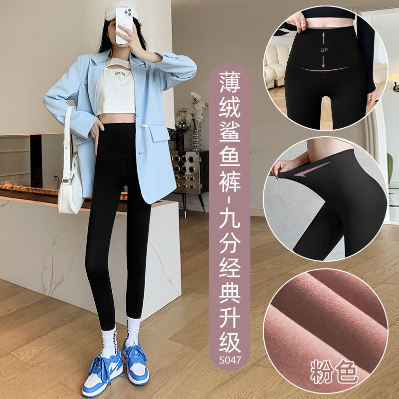 加绒鲨鱼裤女秋冬款加厚棉裤外穿高腰收腹提臀瑜伽芭比冬季打底裤