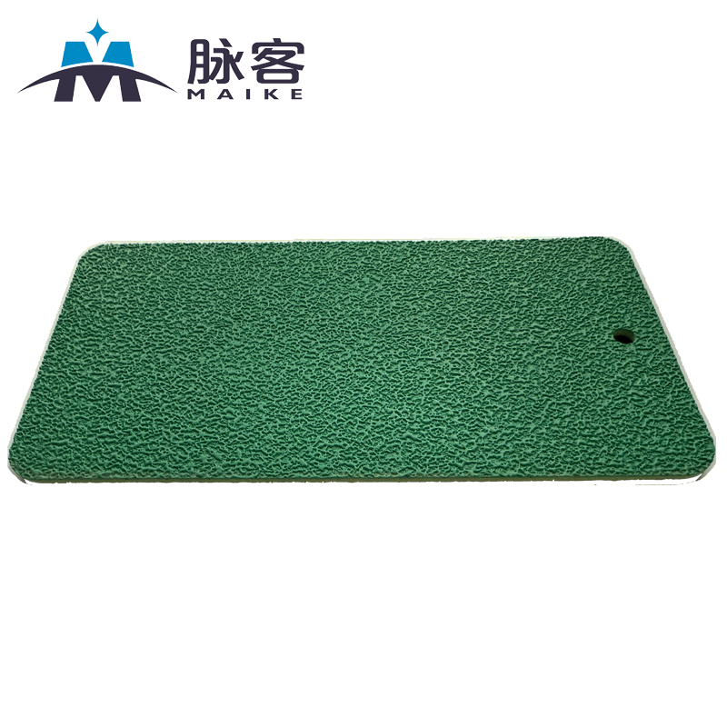 脉客 水晶砂 MK-260 绿色高清大图