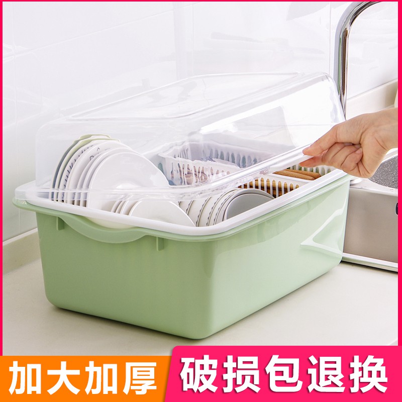 沥水碗架放碗筷收纳盒家用碗碟盘子收纳厨房台面碗柜餐具置物架收纳层架 三维工匠高清大图