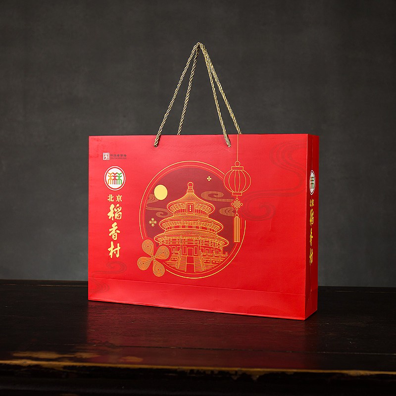 北京稻香村月饼 中秋月饼礼盒 企业福利团购采购 中秋大礼包 北京特产月饼中秋礼品 北京印象680g