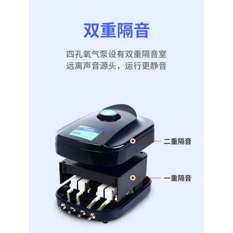 加氧气泵鱼缸增氧器金鱼充氧棒小型迷你打氧供换家用高清大图