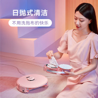 INXNI以内X3家用智能扫地机器人擦地全自动扫地拖地一体X3标准版山茶白