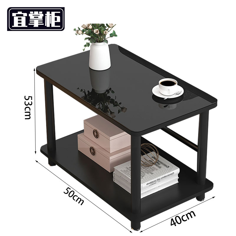 宜掌柜 茶几 40*50*53cm 张高清大图
