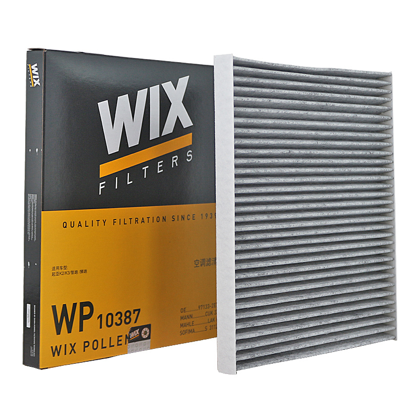 维克斯(WIX)活性炭空调滤WP10387适配飞思/K3/佳乐3/锐欧