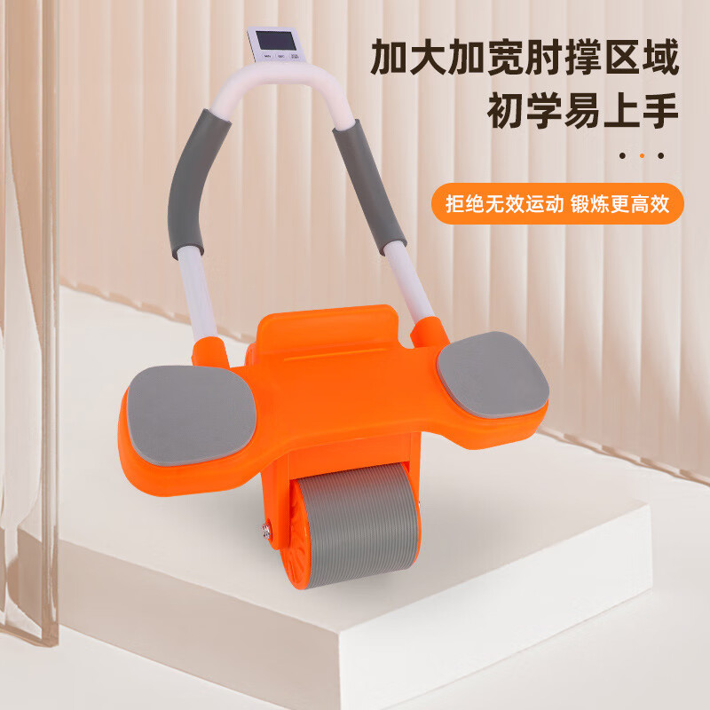 会军 多功能健腹轮(带表) HJ-B096-带计数/台高清大图