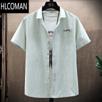 HLCOMAN短袖衬衫男夏季薄款痞帅半袖宽松冰丝寸衫上衣服纯色衬A XL 绿色