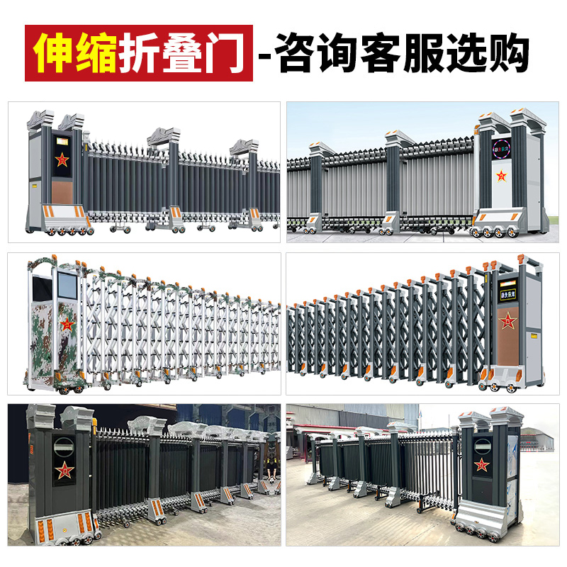 盛辉嘉业 电动伸缩门单位学校工厂别墅户外铝合金伸缩门定制高清大图
