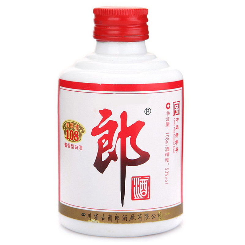 郎酒 老郎酒 53度 108ml 小酒版 酱香型 白酒 单瓶装