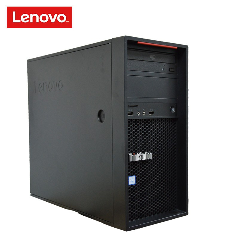 ThinkStation P320服务器