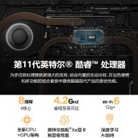 微软Surface Pro 8 二合一平板电脑 英特尔Evo平台超能轻薄本 酷睿i7-1185G7 16G 256G 亮铂金 13英寸触屏 轻薄本笔记本