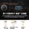 微软Surface Pro 8 二合一平板电脑 英特尔Evo平台超能轻薄本 酷睿i7-1185G7 16G 256G 亮铂金 13英寸触屏 轻薄本笔记本