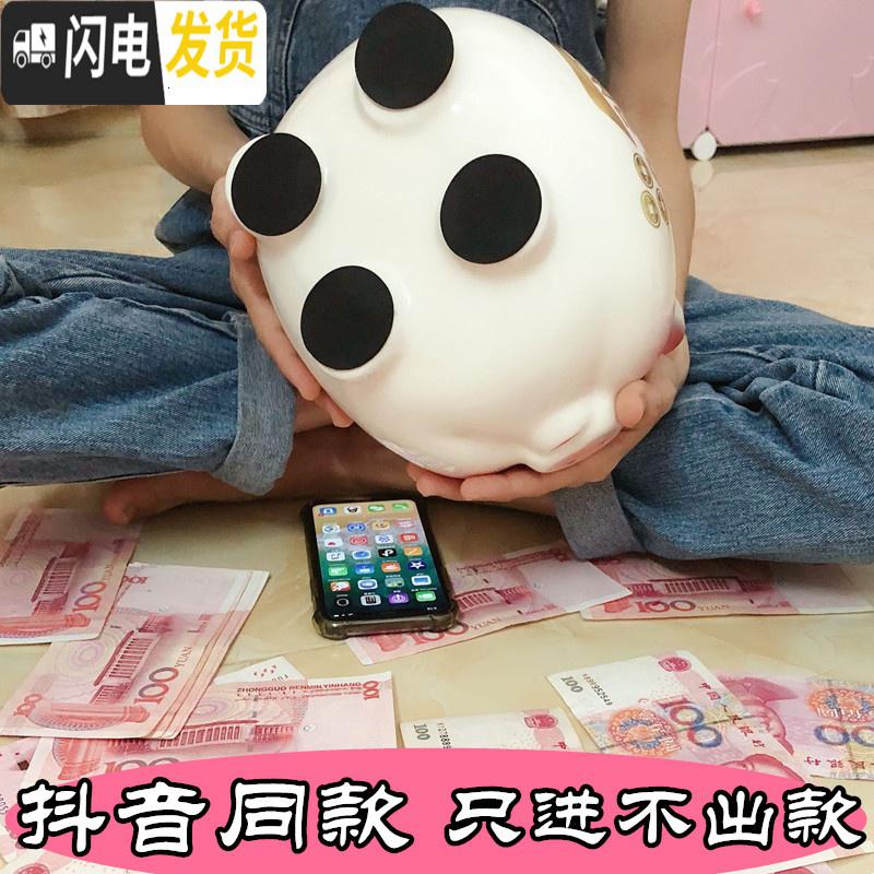 三维工匠陶瓷猪存钱罐只进不出抖音创意纸币大人用家用储蓄罐不可取大容量 特大定制蓝色12000硬币有取口高清大图