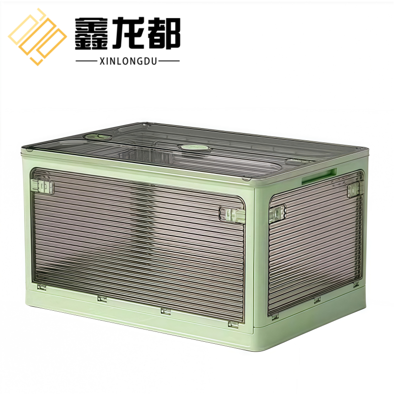 鑫龙都衣箱高清大图