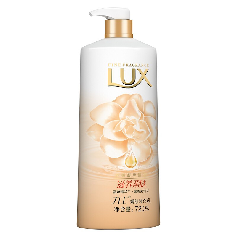 力士LUX 沐浴露滋养柔肤720g*2瓶装