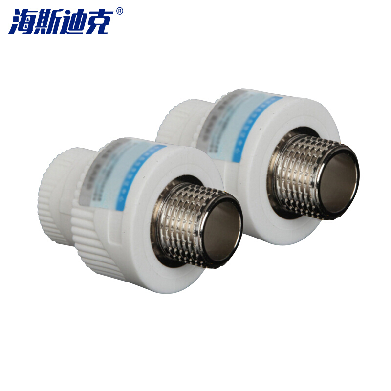 海斯迪克 HK-719 加厚PPR20直接弯头三通 4分热熔水管配件全铜螺纹管件接头内丝外牙 外牙直接(2个)