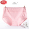 浪莎内裤女士纯棉中高腰短裤衩提臀收腹全棉裤裆年轻可爱卡通草莓学院风三角裤头4条