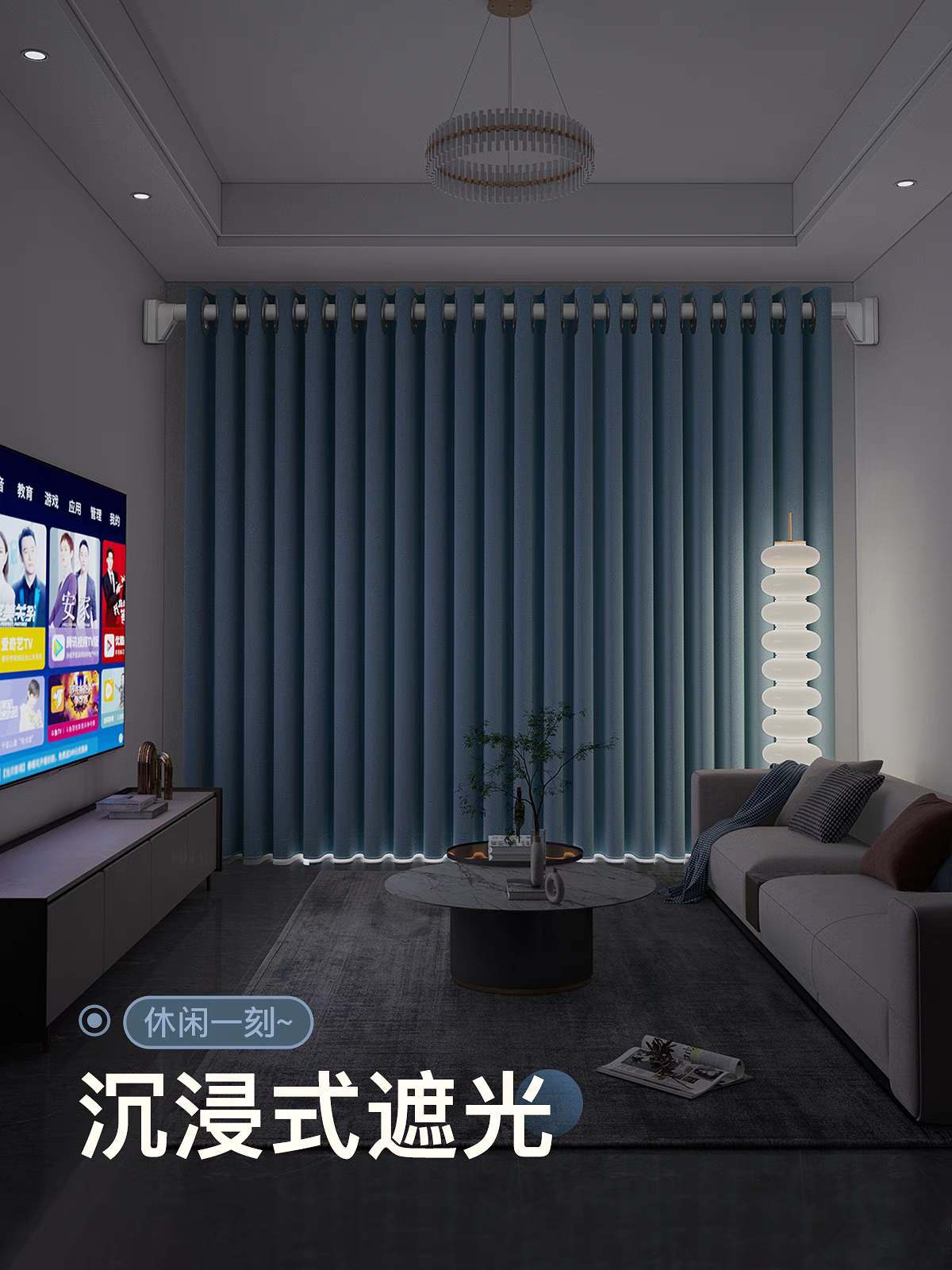 诚智旺 窗帘遮光布帘 BCL-6 /米高清大图
