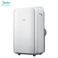 美的(Midea)KY-35/N1Y-PD3大1.5匹可移动空调定频单冷一体机家用厨房免安装排水小型便携立式柜机节能除湿