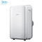 美的(Midea)KY-35/N1Y-PD3大1.5匹可移动空调定频单冷一体机家用厨房免安装排水小型便携立式柜机节能除湿