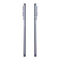 一加 OnePlus 9 紫翼 12GB+256GB 5G手机 120Hz柔性直屏 骁龙888 哈苏专业模式 65W闪充 超广角拍照 智能游戏手机