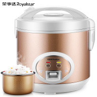 荣事达(Royalstar)电饭煲RX-2001A电饭锅小型电饭煲大带蒸笼西施煲 2L-不粘内胆/一键操作