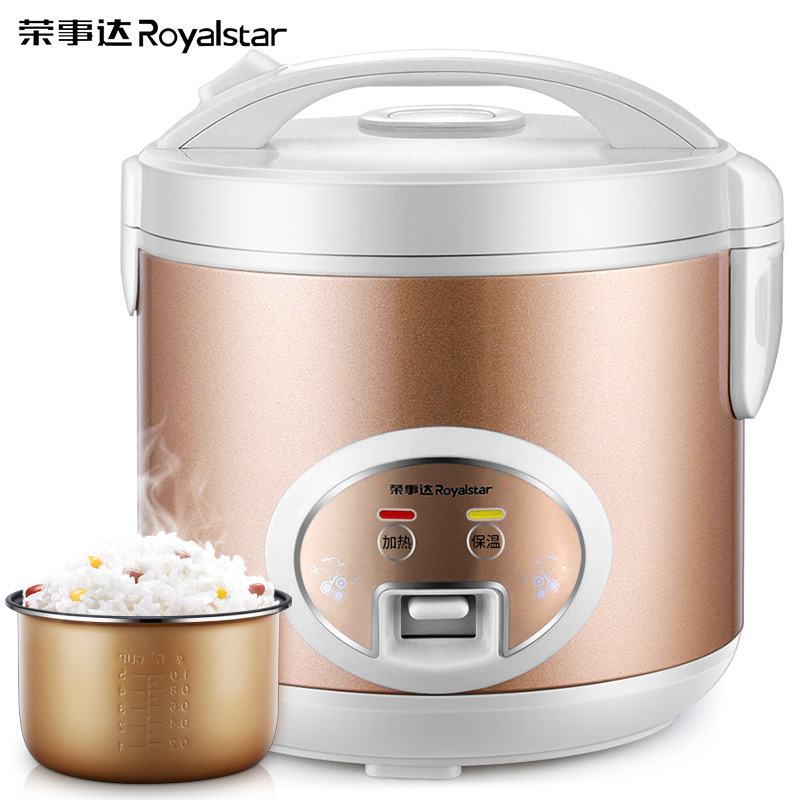 荣事达(Royalstar)电饭煲RX-2001A电饭锅小型电饭煲大带蒸笼西施煲 2L-不粘内胆/一键操作