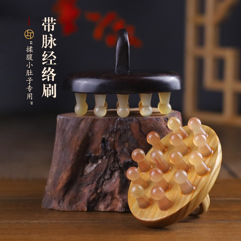 绿檀椭圆身体刷