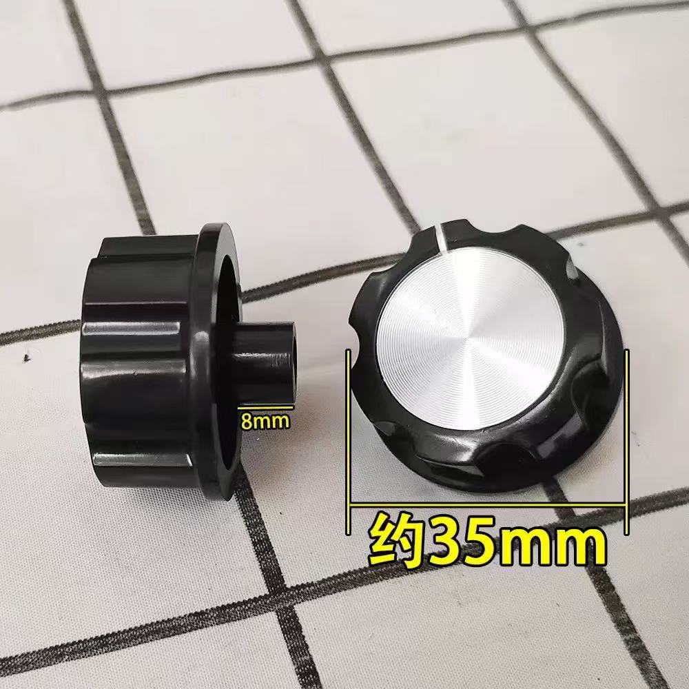 开关M25090805 默认颜色 默认尺寸