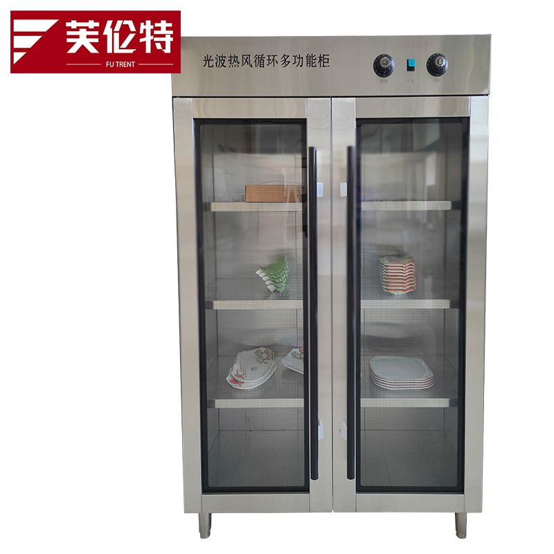 芙伦特消毒柜商用消毒柜 商用消毒柜双开门高温消毒柜不锈钢大消毒碗柜幼儿园饭店餐厅保洁柜FLT-GT-XDG1-A