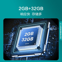 海信电视 75E3H/75E3HD 75英寸 4K超高清 120Hz MEMC防抖 2+32GB AI远场语音智能电视