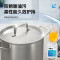 海亚森TK-9207 金属清洗剂 2.5kg/桶 白色(计价单位:桶)