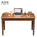 芙首泰学习书桌1200*600*750mm张
