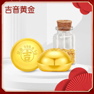 周大福吉祥福字金元宝足金黄金投资黄金金元宝(工费:0元)计价EOI3